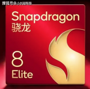 OPPO Pad 4 Pro平板线版